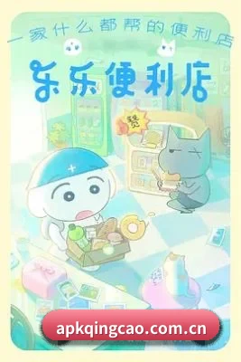 吃瓜阵地建立